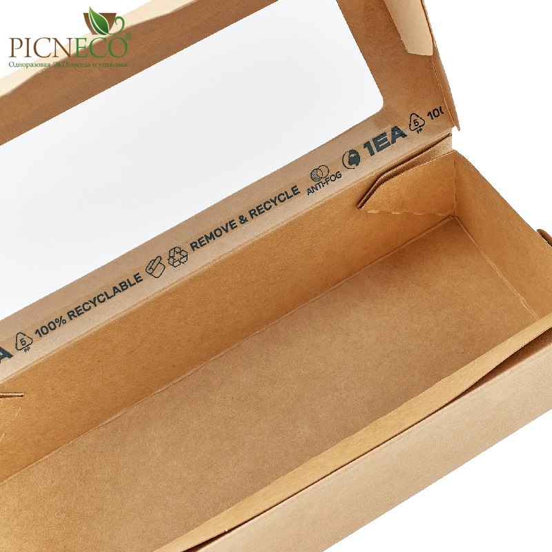 товар Контейнер бумажный 500мл, крафт, серия OneBox OKP050